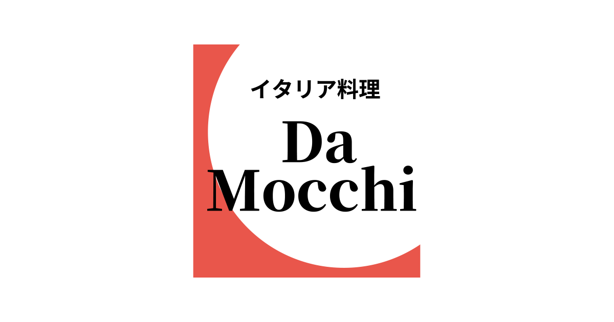 ダモッチ
